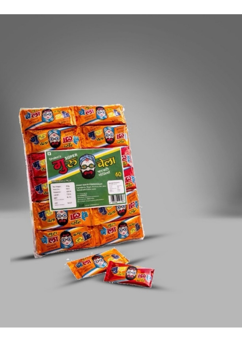 Guru Chela product 2