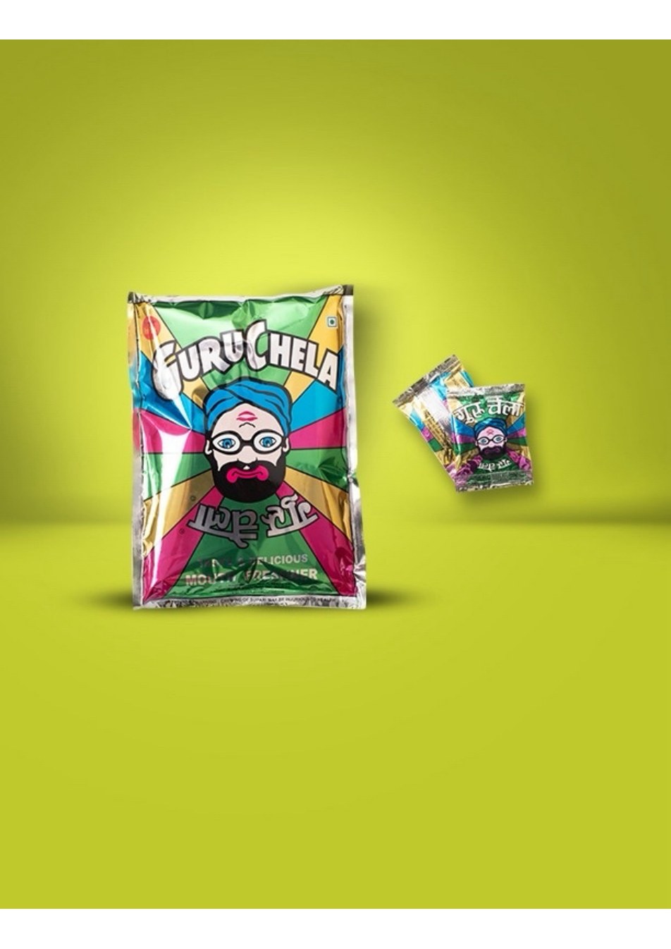 Guru Chela product 3