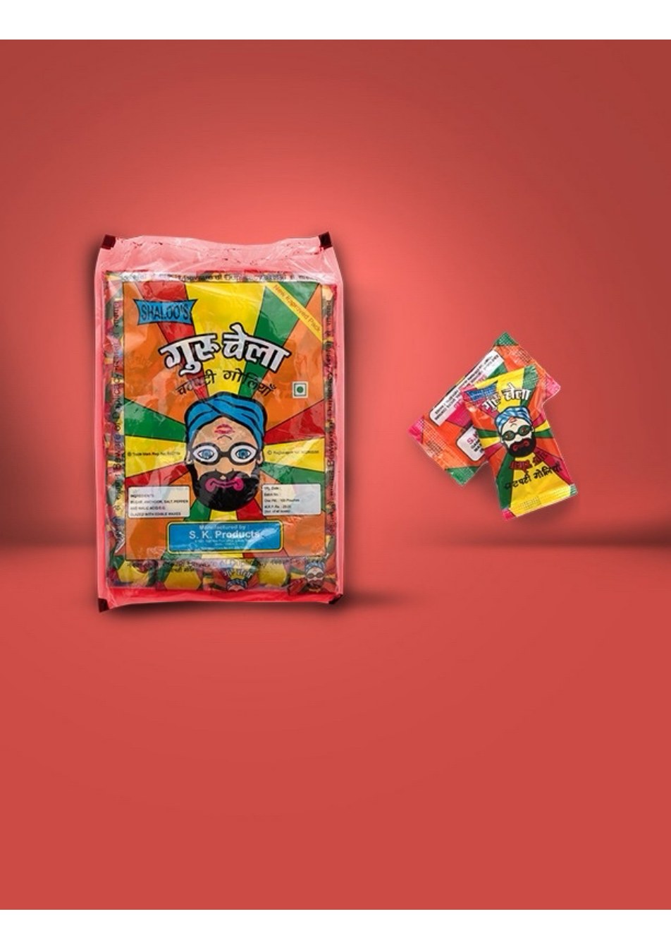 Guru Chela product 4