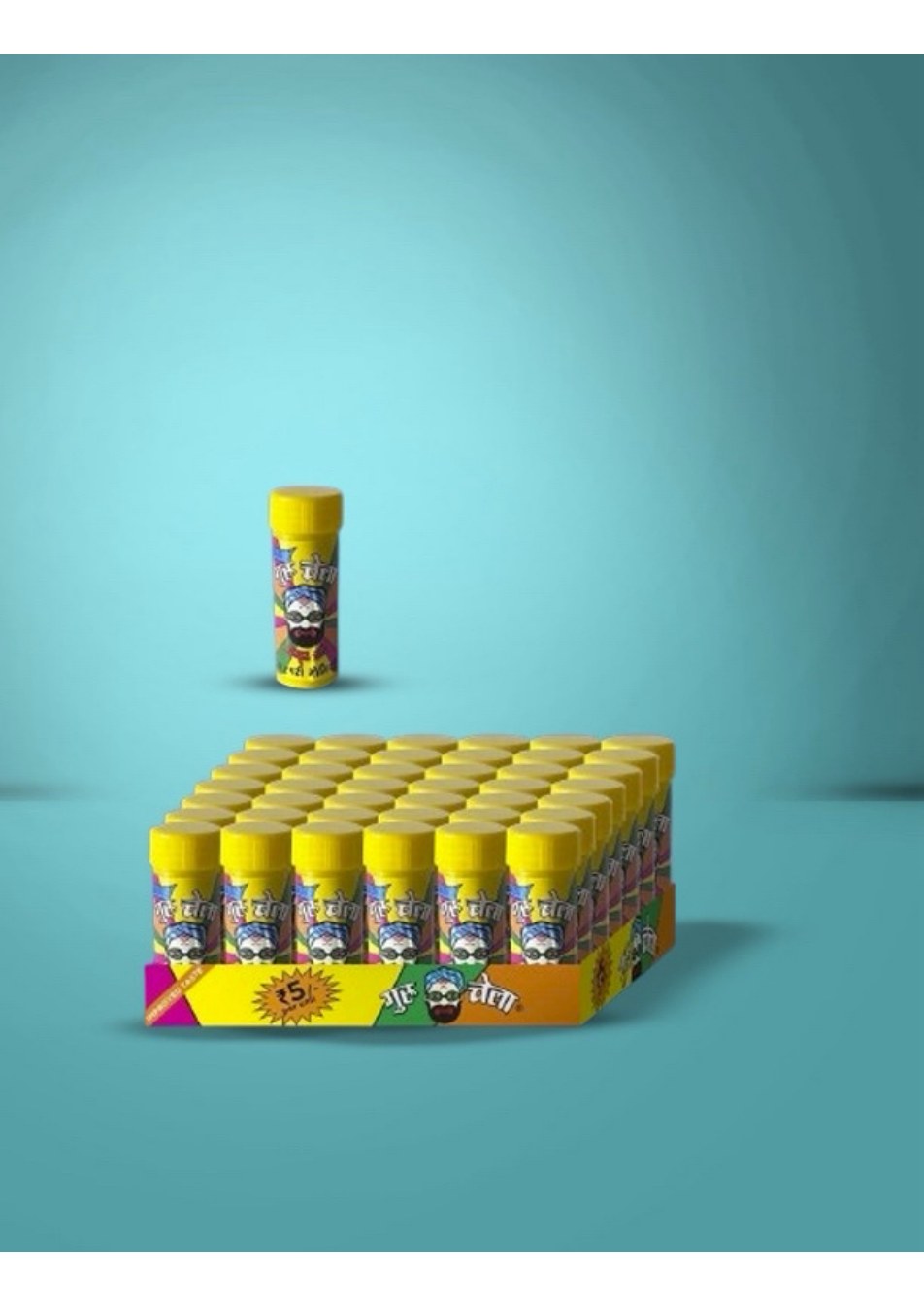 Guru Chela product 9